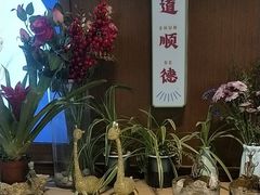 -味妙顺德厨房(绿地缤纷城店)