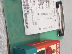 -大师傅金奖啤酒鱼(西街口总店)