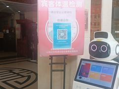-巨鼎酒店(擂鼓石店)