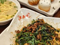 -东泰祥生煎馆(陕西南路店)