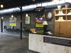 -100蛋泥浆浴