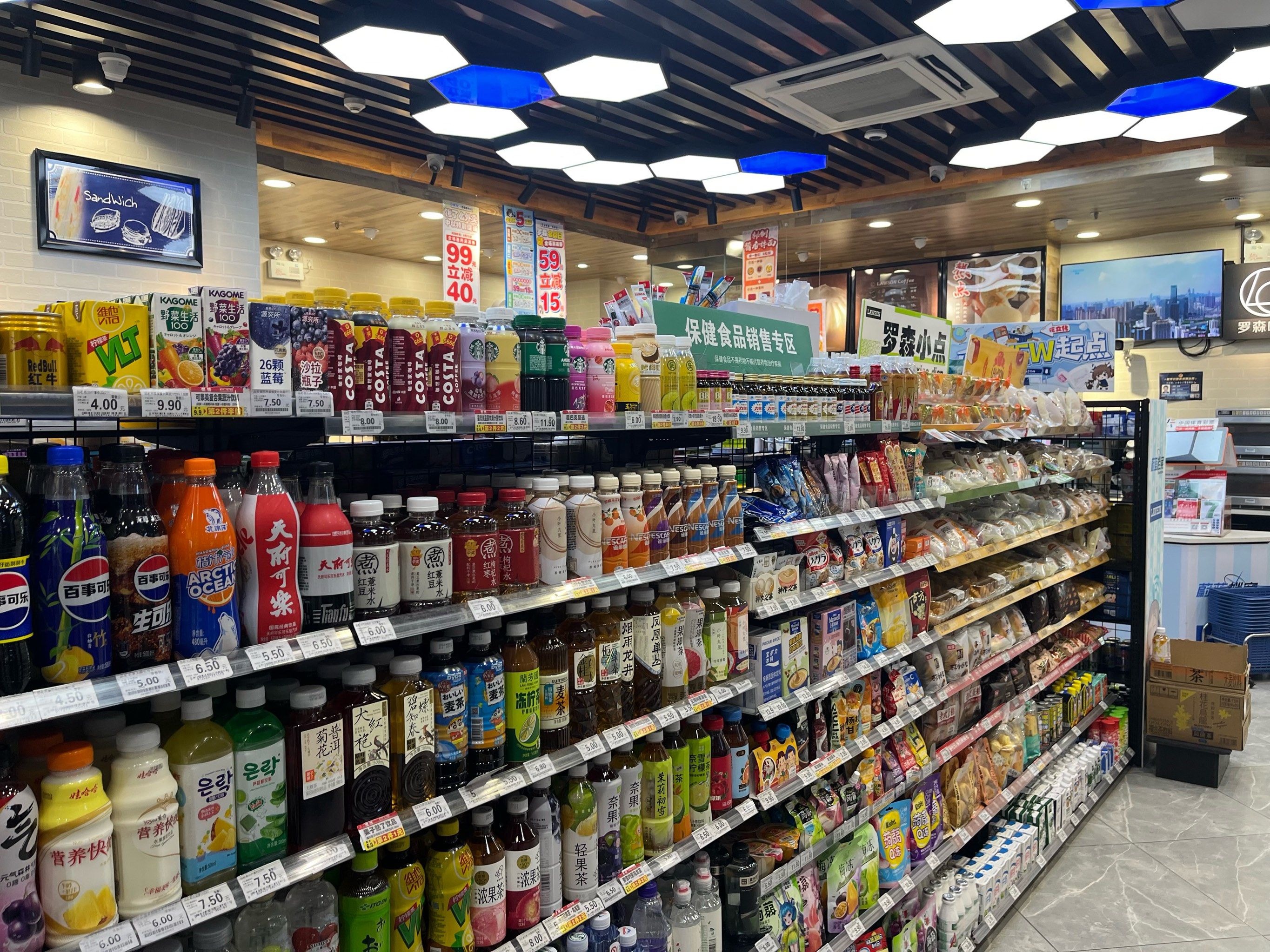 罗森|蔚蓝档案联名