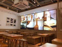 大堂-三两粉(公明店)