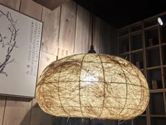 -邈墨茶馆(江南星座1店)