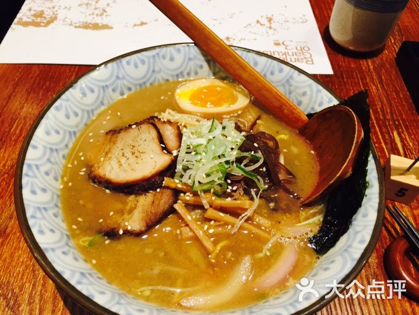 岩窟王北海道拉面(泊富icity店)图片 - 第452张