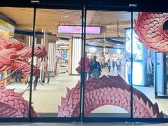 -荣家黄鱼面(前滩太古里店)