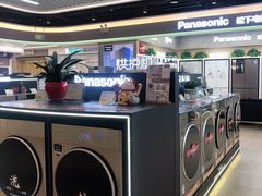 -苏宁易购(成都春熙路店)