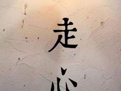 -万达广场(盐城盐都店)