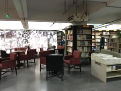 -先锋书店(五台山总店)