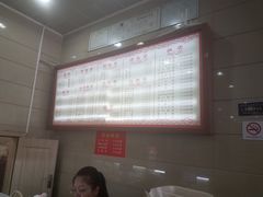-新川饮食(新川小区店)