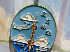 -墨格(世茂广场店)