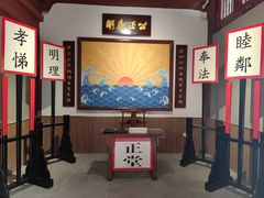 -开封府