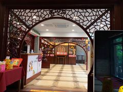 门面-点都德(聚福楼店)