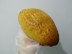 芋泥咸蛋黄包-喜茶(北京五棵松华熙店)