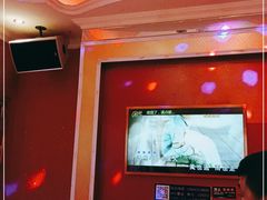 -星座KTV(住邦城市广场店)