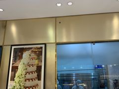 -花花卷卷·鲜食蛋糕(静安久光百货店)