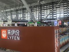 -青岛北站