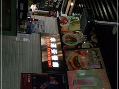 -幸运茶餐厅(龙海商业广场店)