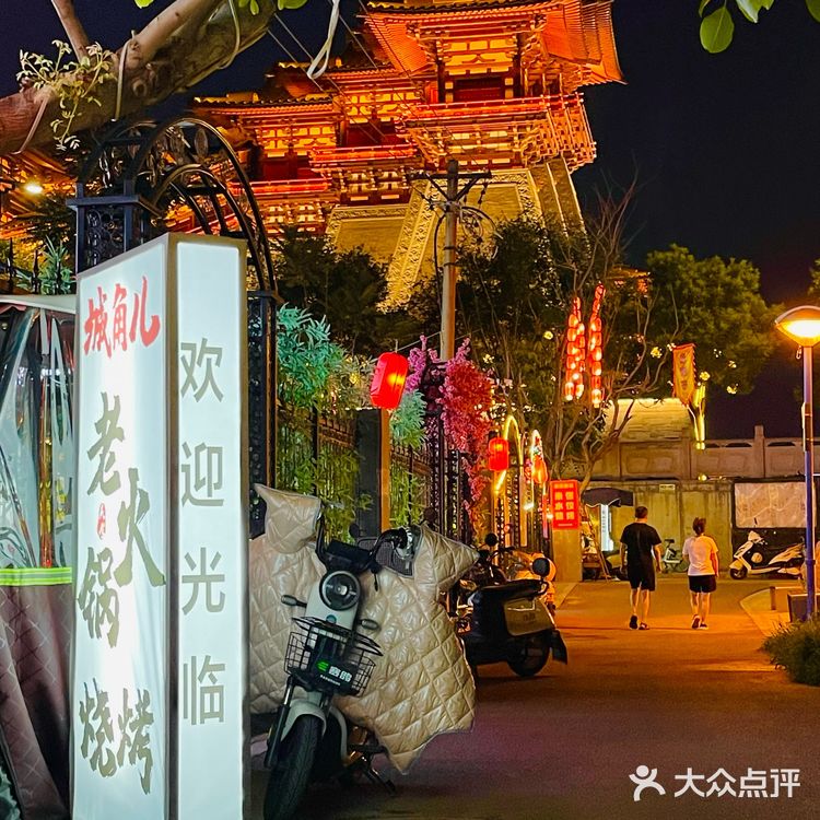 洛阳还有这种地方？？？应天门下的浪漫谁懂。。