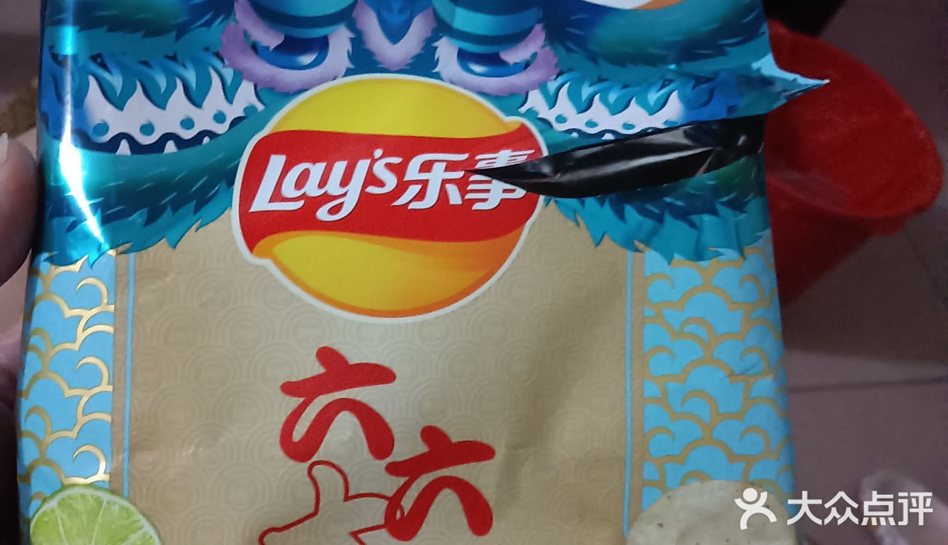 惜食魔法袋