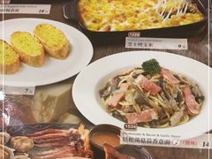 -萨莉亚意式餐厅(灵芝站中洲店)