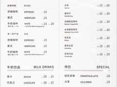 菜单-Manner Coffee(丁香国际店)