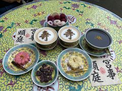 -宫事颐庭·老佛爷贵寿下午茶(颐和园店)