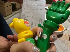 -海底捞火锅(方圆荟店)