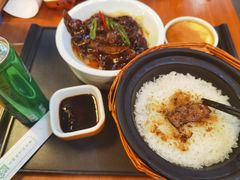 -谷田稻香(南洋1931店)