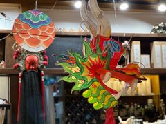 -点绛唇(鼓楼店)