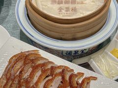 -全聚德(大兴国际机场店)