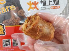 -鄱阳北站