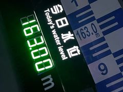 -白鹤梁水下博物馆
