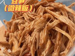 香辣豆笋-张记捆鸡(总店)