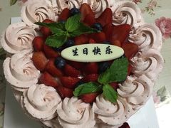 -好利来(太平邻里中心店)