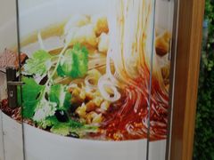 -苏晓玥·手作江南小吃(深圳北站店)