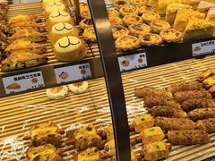 -凯斯汀蛋糕(大学城店)
