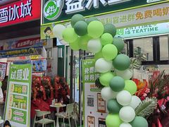 -成都银泰城