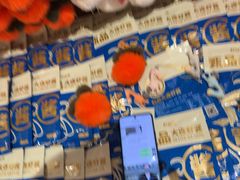-鲜得莱渔港·小平岛海胆馆(七贤岭店)