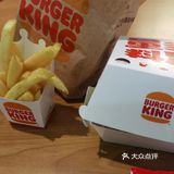 汉堡🍔还是汉堡王的好吃