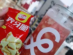 -gaga(深圳南山益田假日广场店)