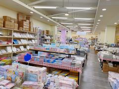 -鹏佳腾学生文创(韩国商品批发城店)