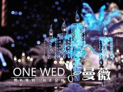 -北上海大酒店-北鸥西餐厅