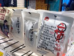 -茶颜悦色(岳麓山顶店)