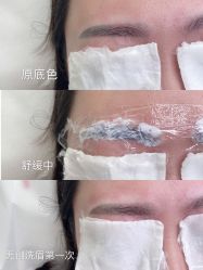 -久匠·纹眉半永久野生眉