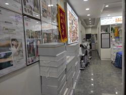 -资医堂·除疤祛痘祛斑