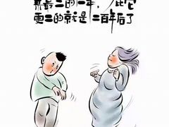 -青花椒秘制烤鱼(光启城店)