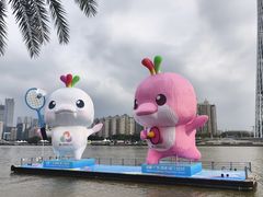 -海心沙亚运公园