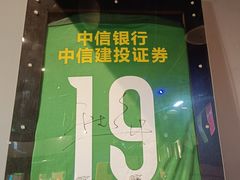 -京狮炙燥·精酿烧烤(首经贸店)