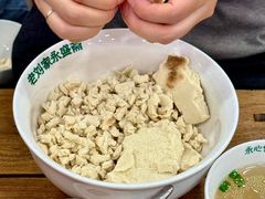 -老刘家永盛斋·传统泡馍(东关南街店)